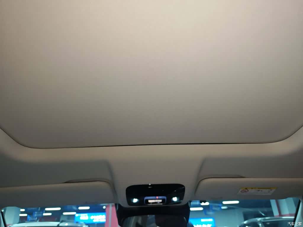 Chery 06, 2024 18