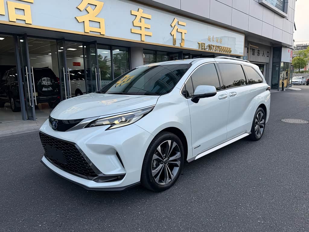 Toyota Granvia