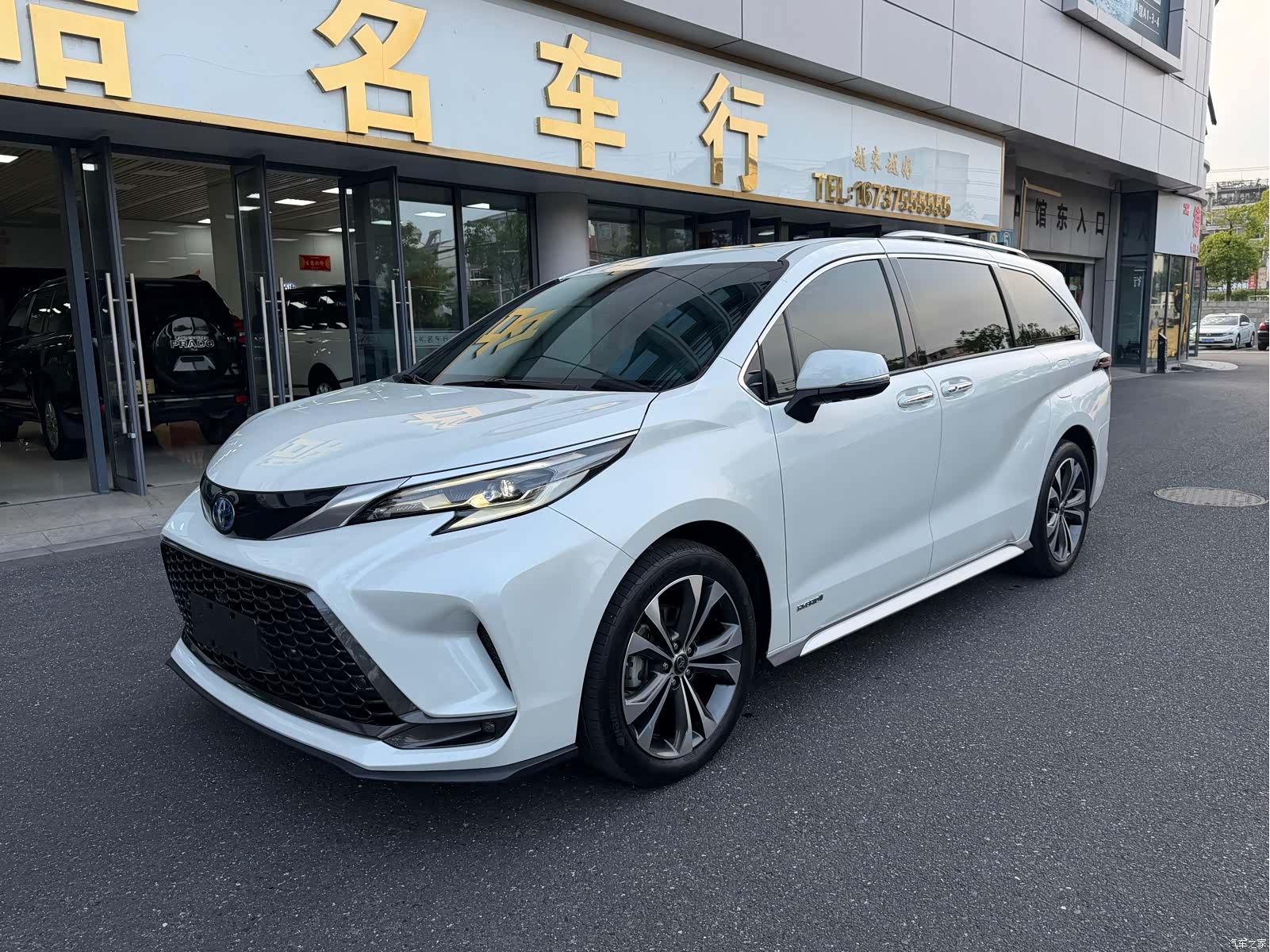 Toyota Granvia
