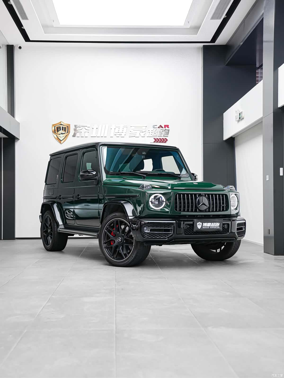 Mercedes-Benz G-Class, 2022 3