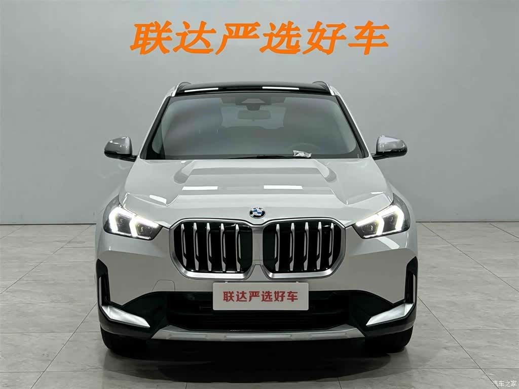BMW X1, 2023 23