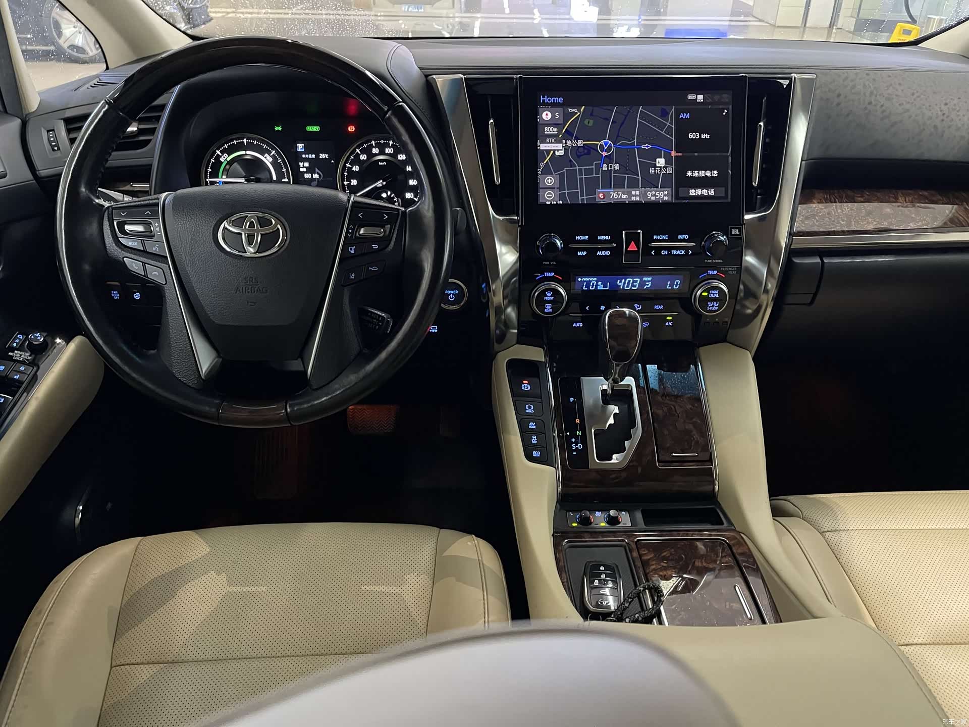 Toyota Alphard, 2020 9