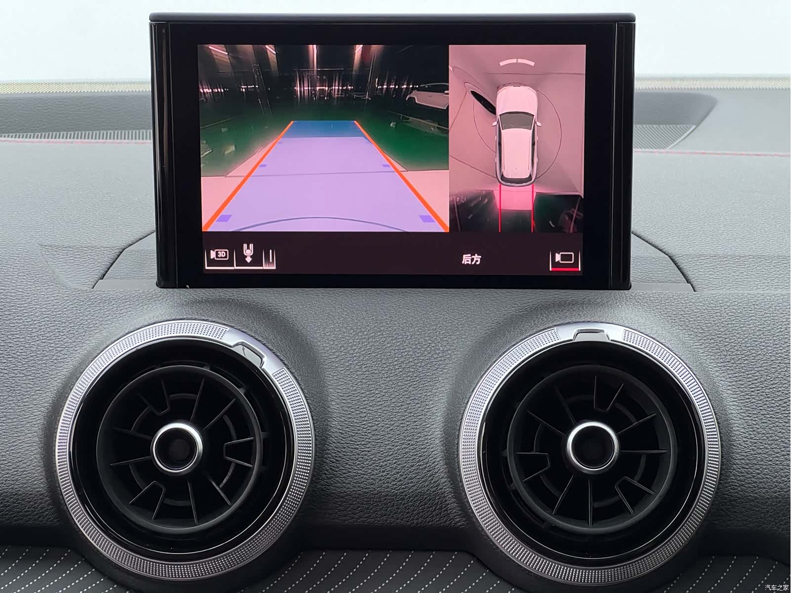 Audi Q2L, 2022 19