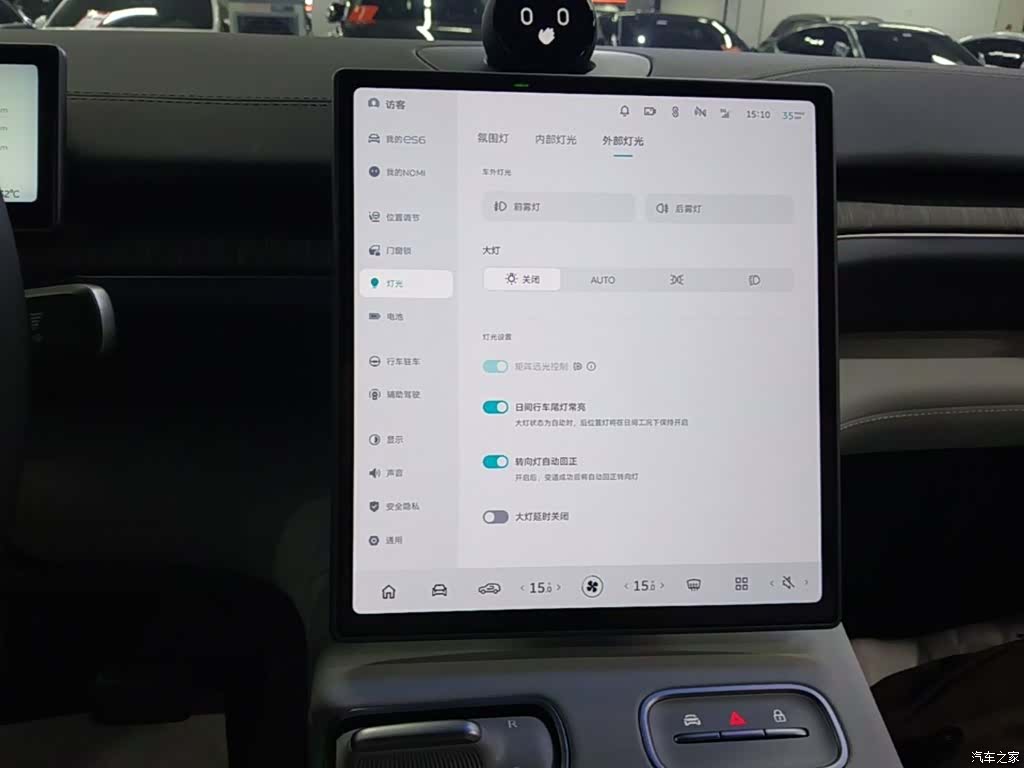 NIO ES6, 2025 13
