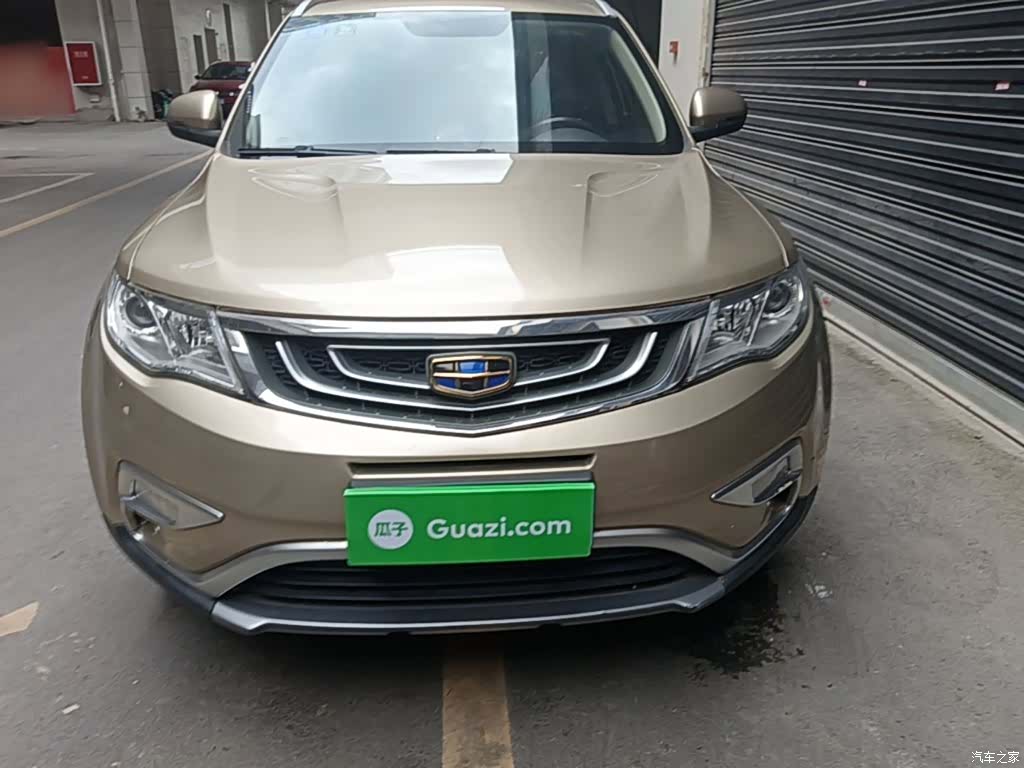 Geely Boyue, 2017 3
