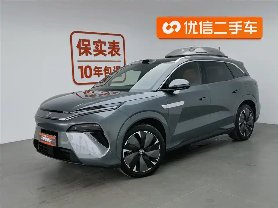 BYD Tang L