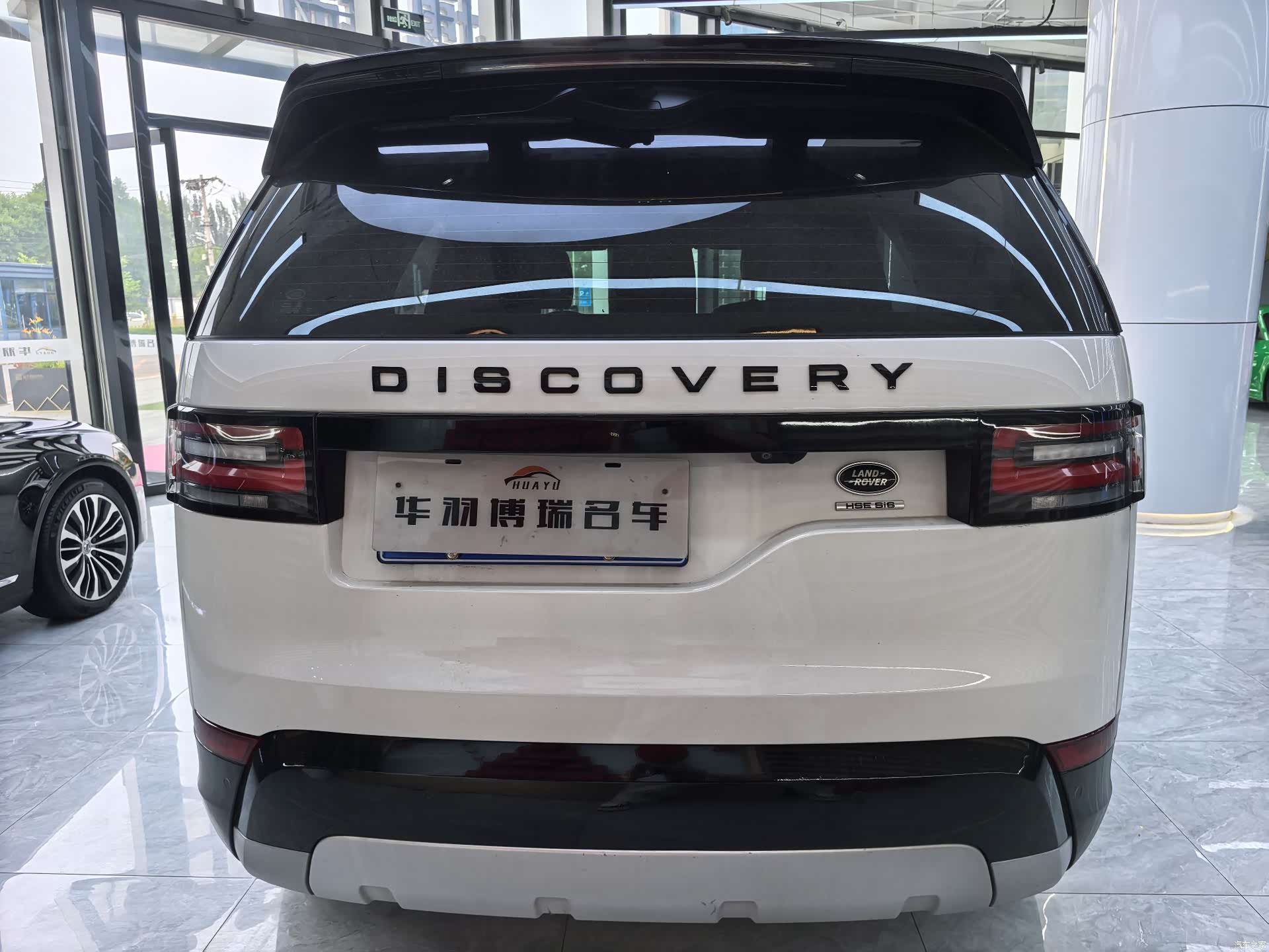 Land Rover Discovery, 2017 10