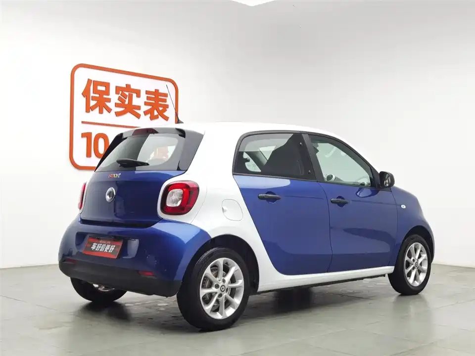 smart forfour
