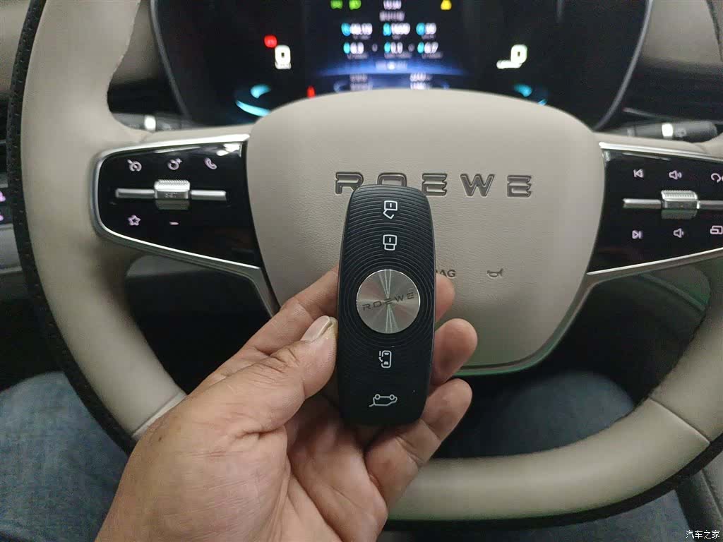 Roewe iMAX8, 2025 9