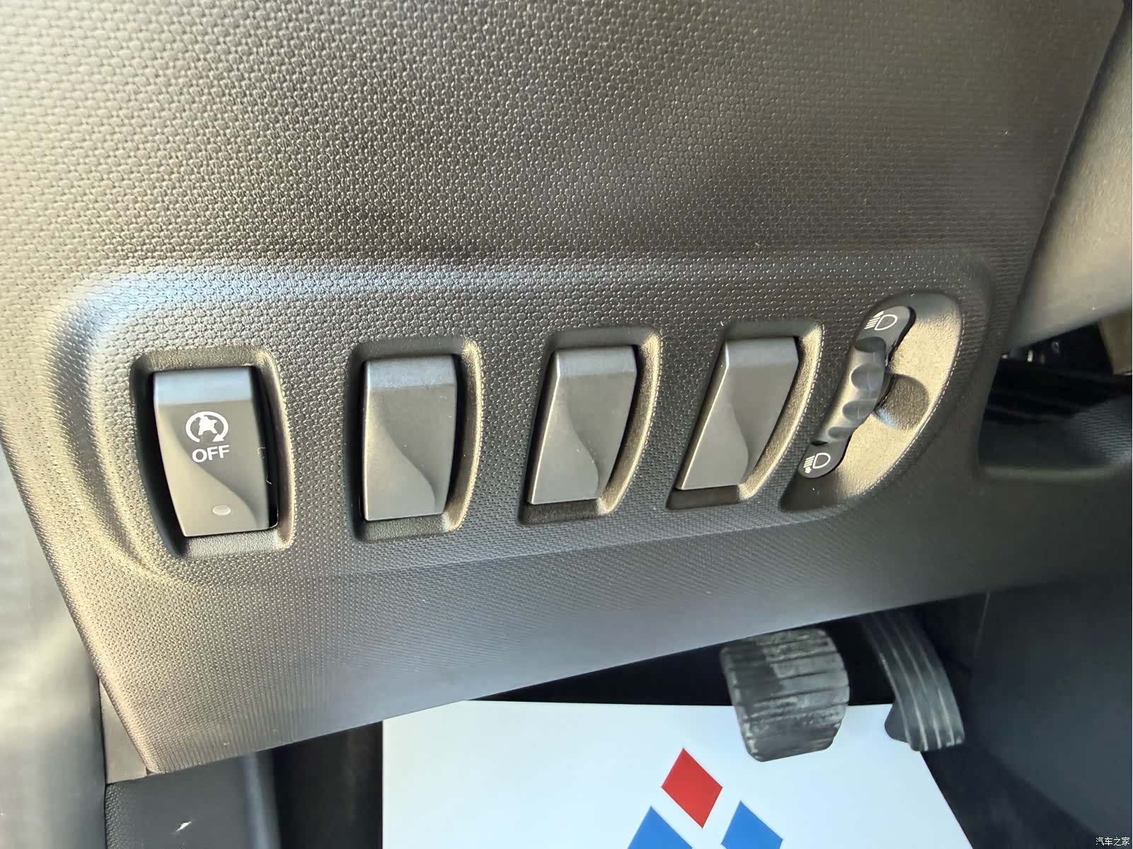 Smart Fortwo, 2018 14