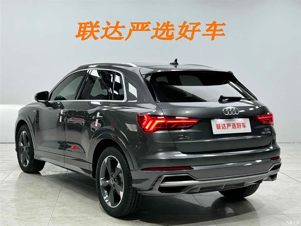 Audi Q3, 2022 24