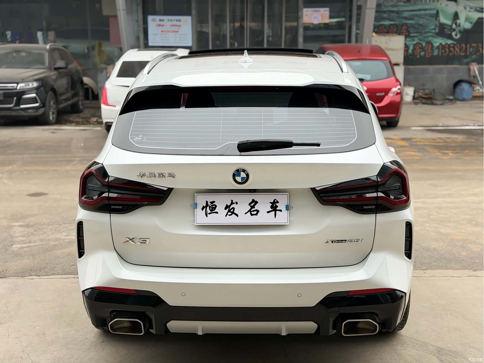 BMW X3, 2023 20