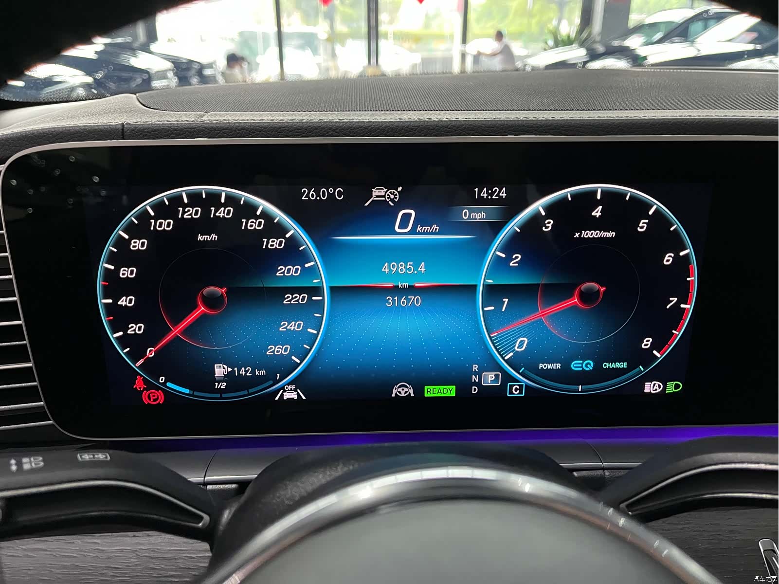 Mercedes-Benz GLE, 2023 17