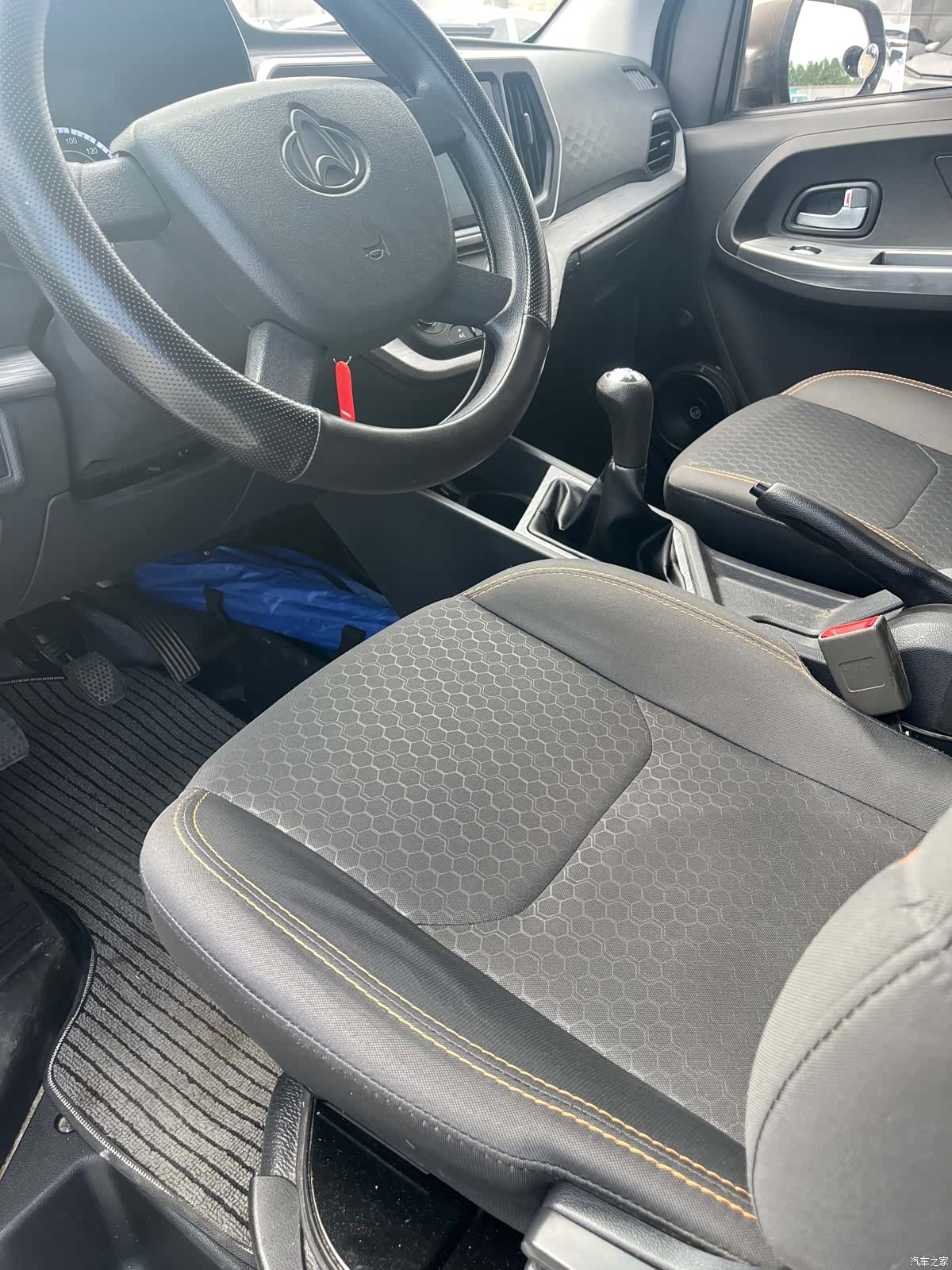 Changan M60, 2023 6