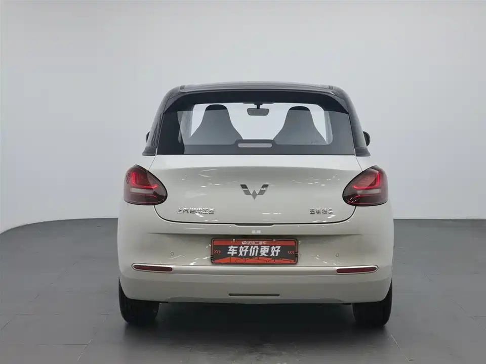 Wuling Wuling Bingguo