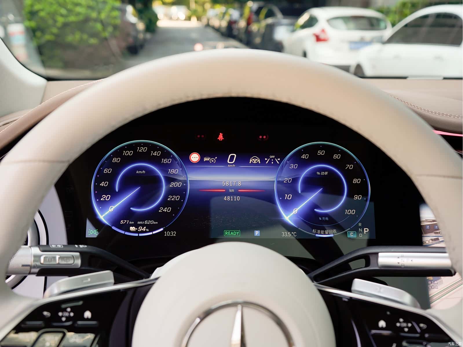 Mercedes-Benz EQS, 2023 9