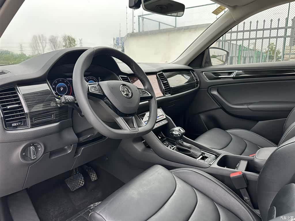 Skoda Kodiaq, 2021 15