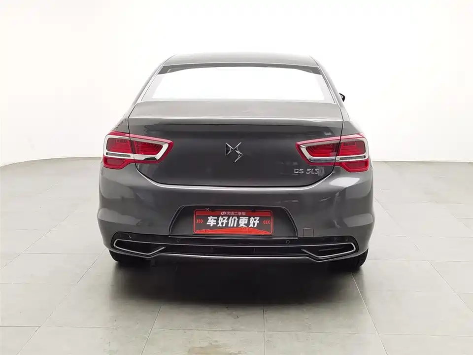 DS 5LS