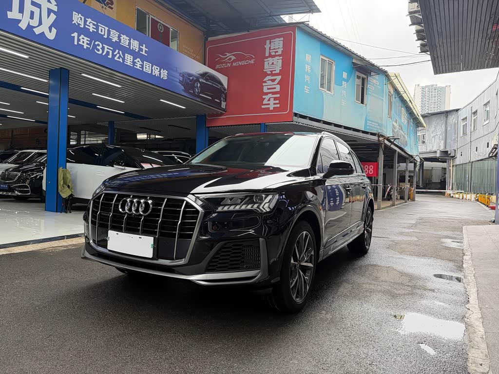 Audi Q7