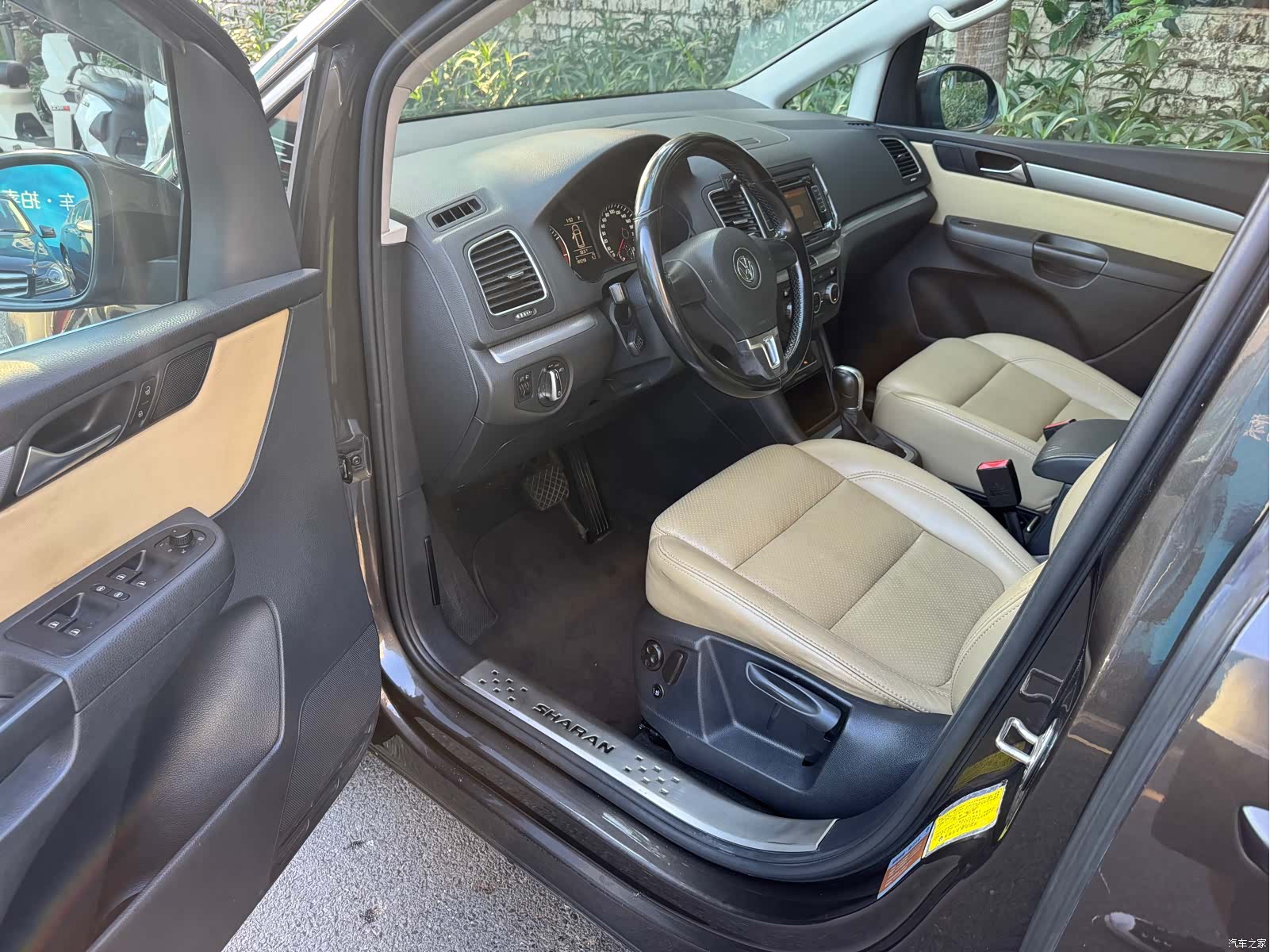 Volkswagen Xia, 2014 17