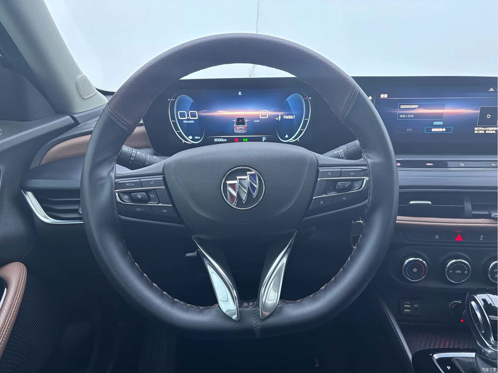 Buick Verano, 2022 20