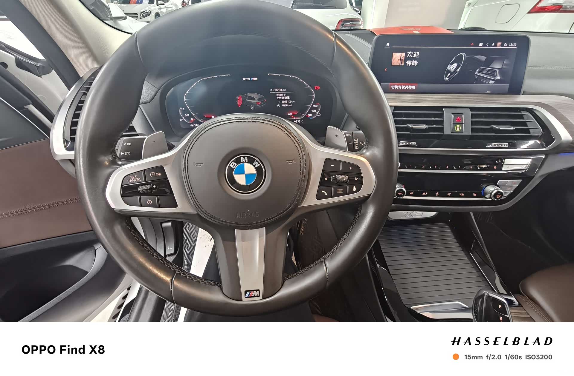BMW X3, 2020 10