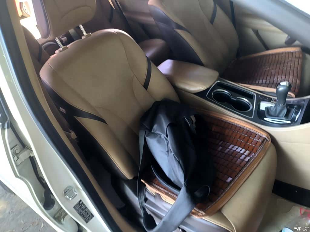 Wuling 730, 2018 25