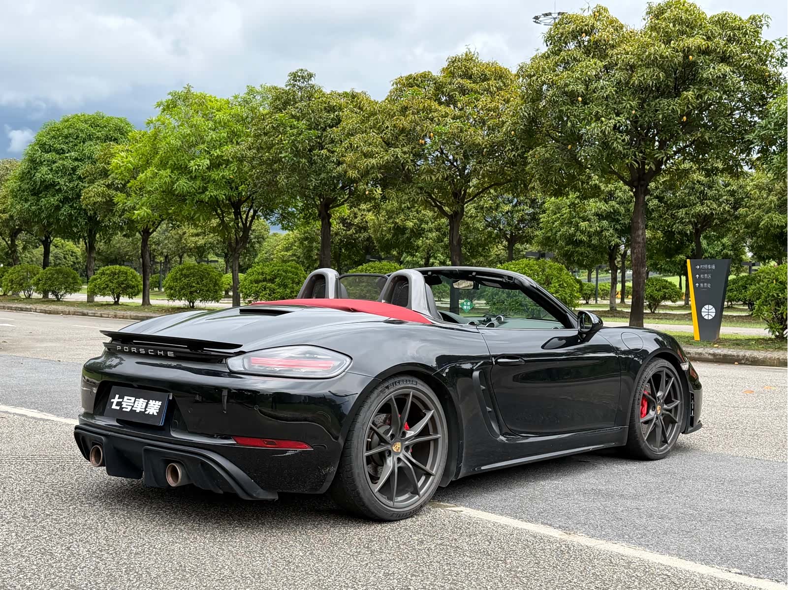 Porsche Boxster, 2020 10