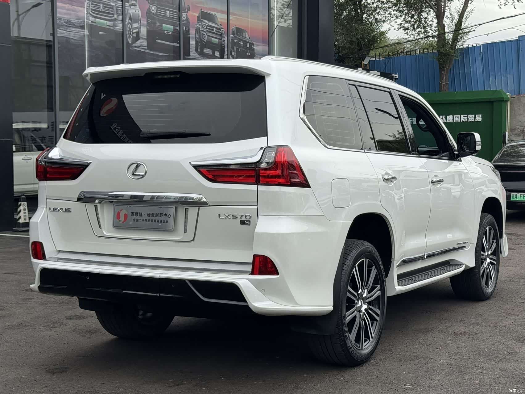 Lexus LX, 2020 15