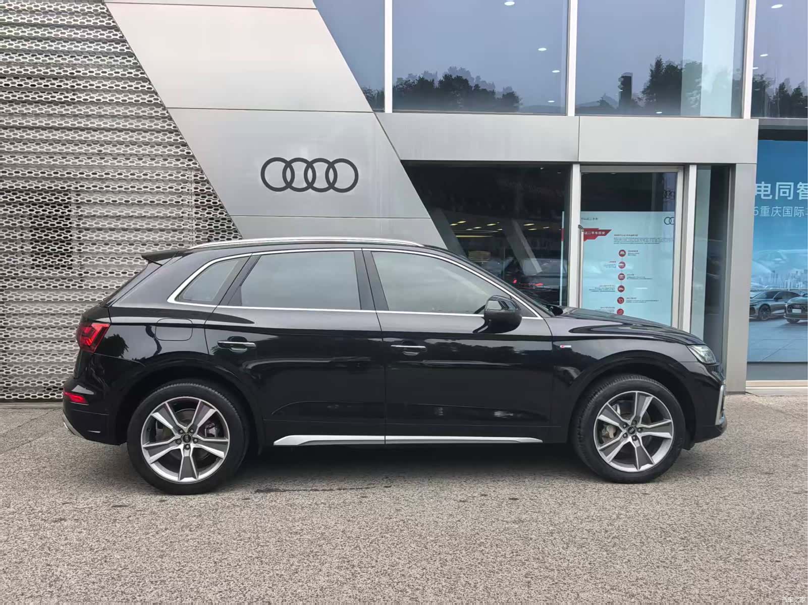 Audi Q5L, 2021 9