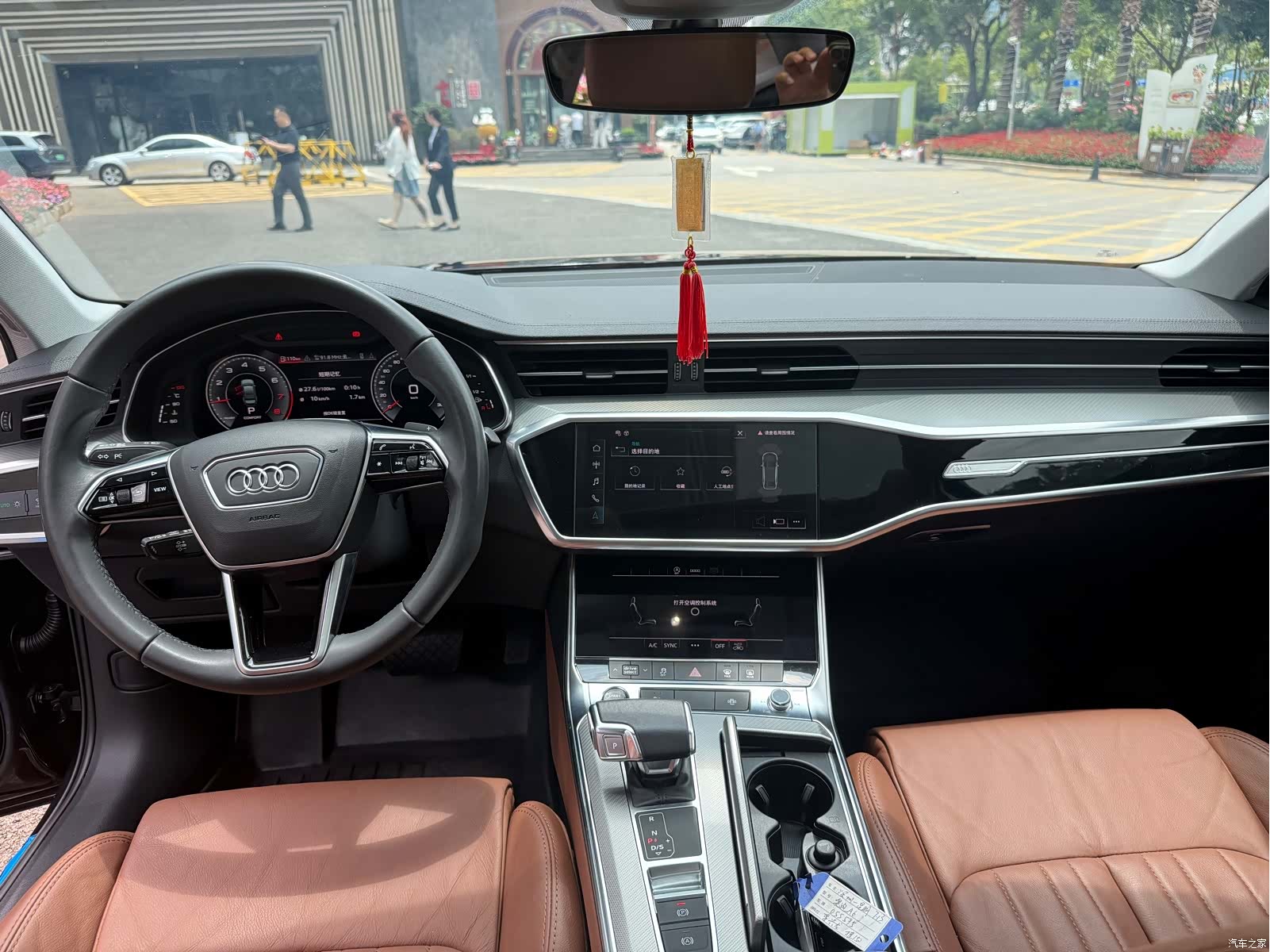 Audi A6L, 2021 6