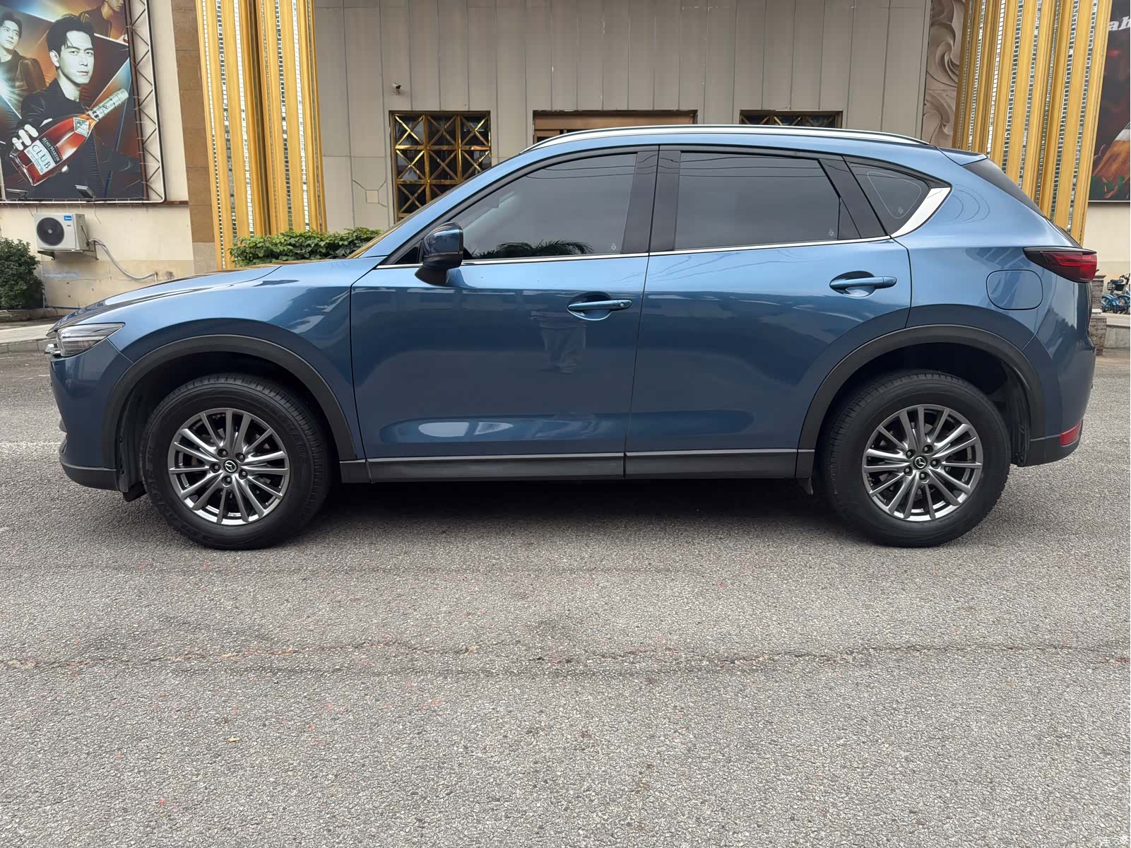 Mazda CX-5, 2021 7