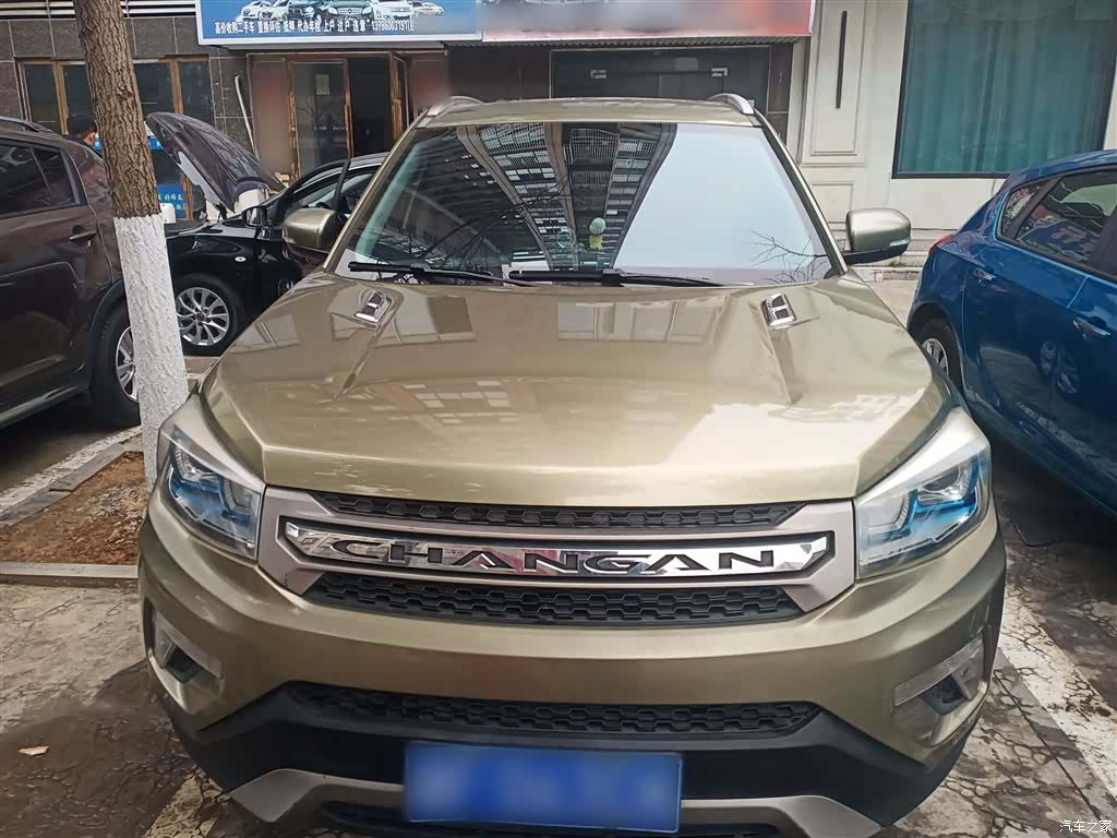 Changan CS75, 2016 3