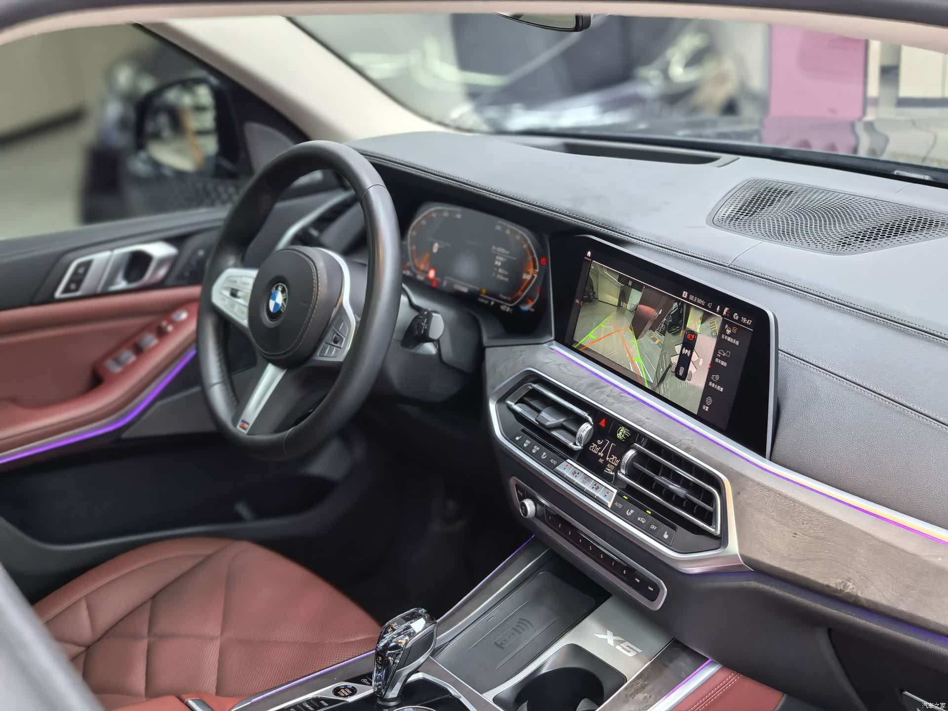 BMW X5, 2023 23