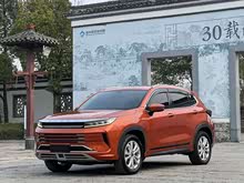 ��;׷�� 2019�� 1.6T DCT��ҫ��