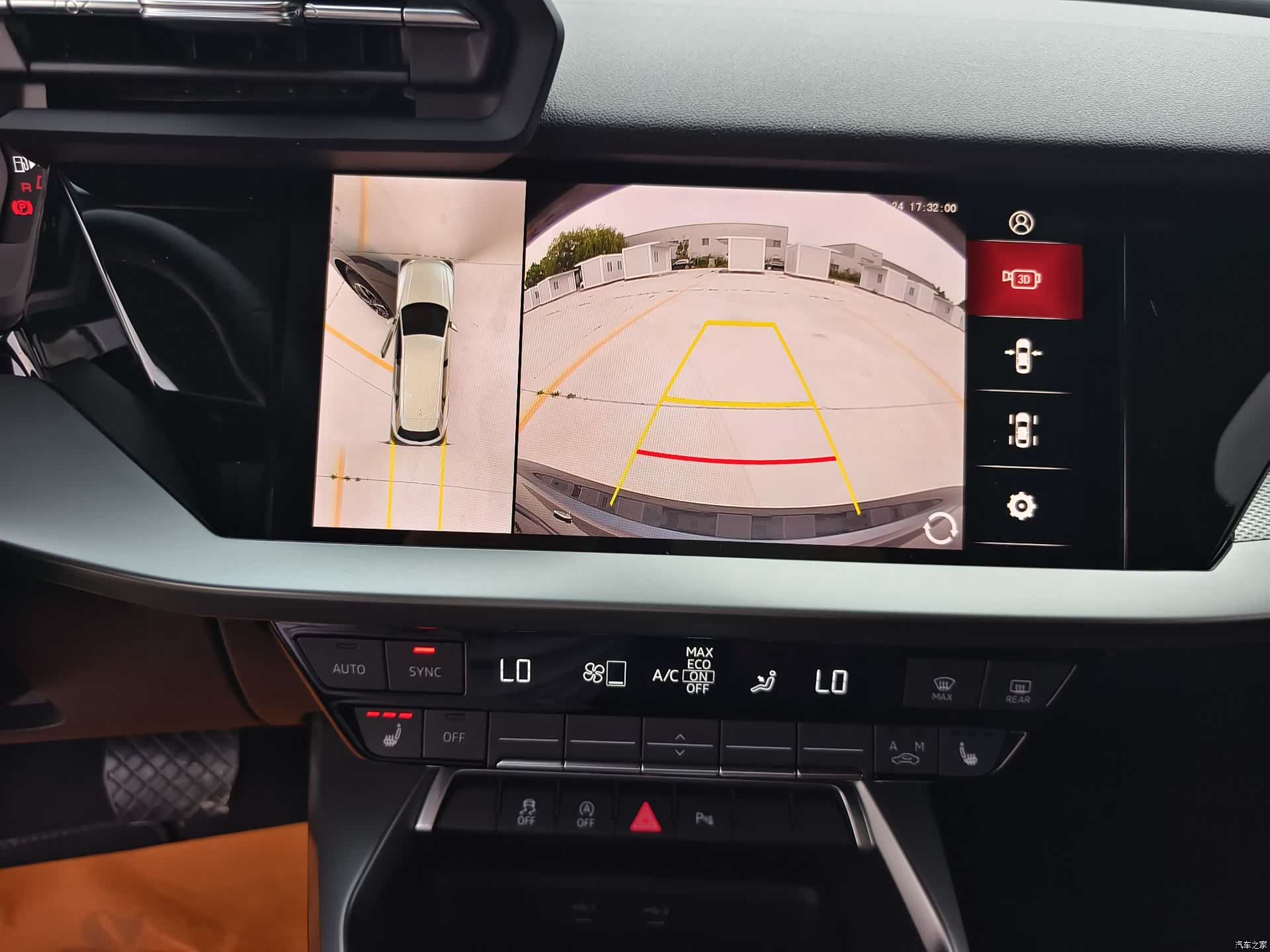 Audi A3, 2023 17