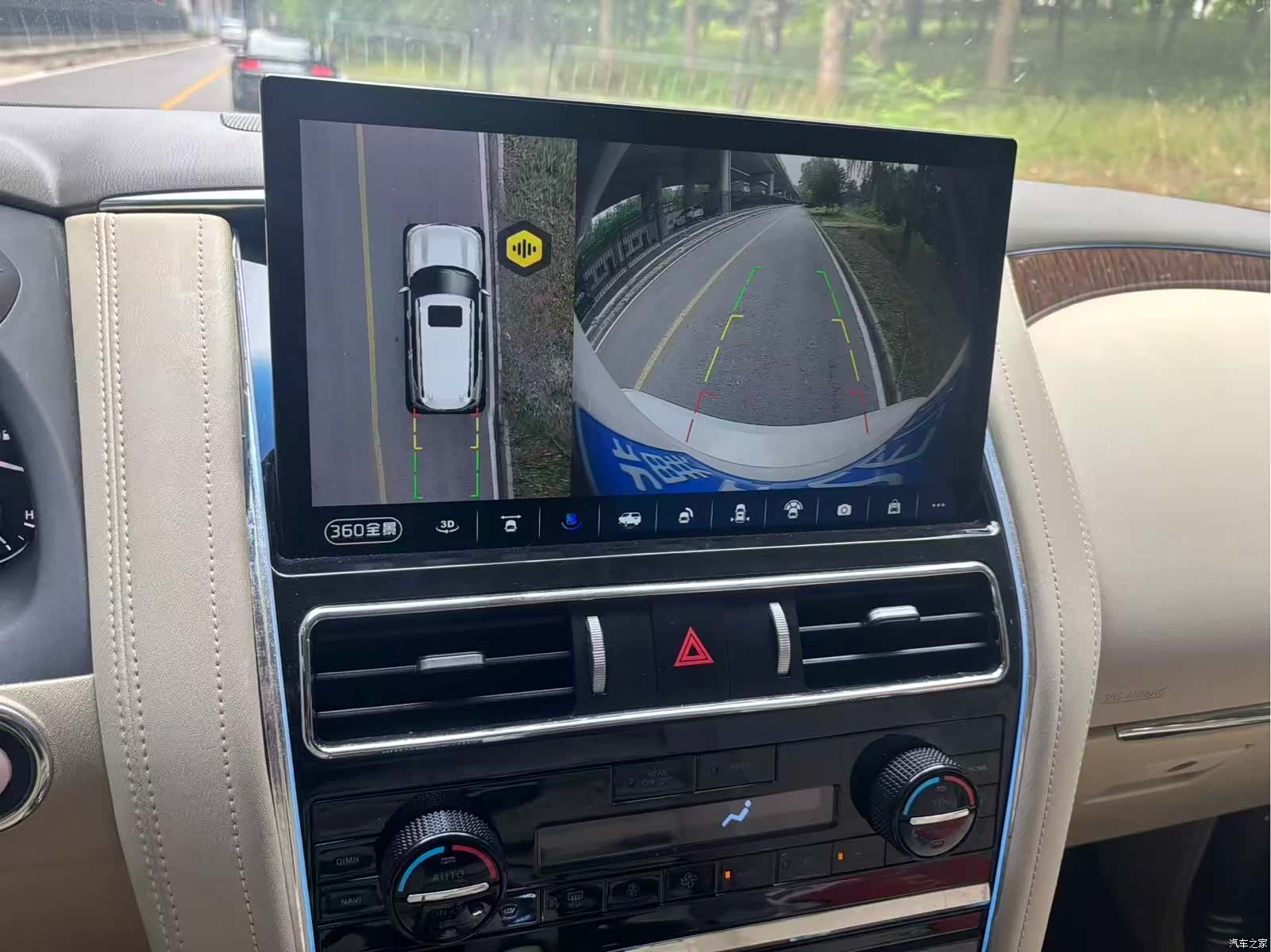 Nissan Patrol, 2018 12