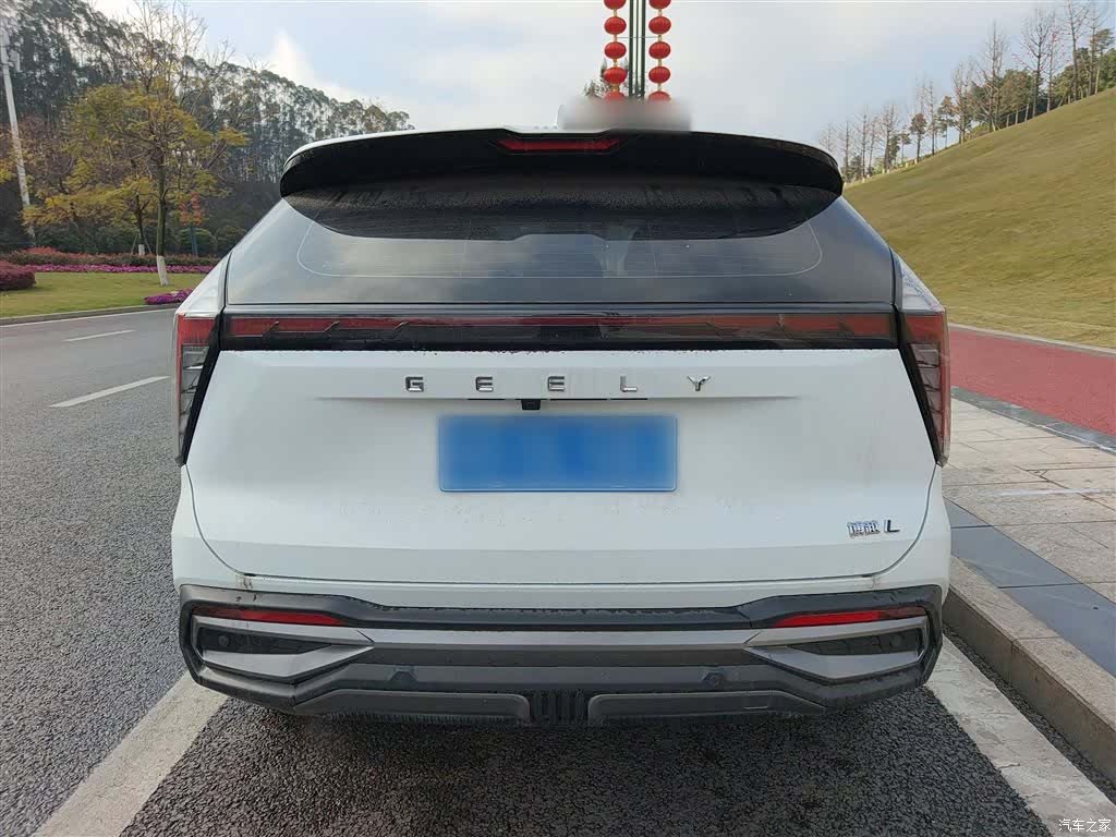 Geely Boyue, 2023 6