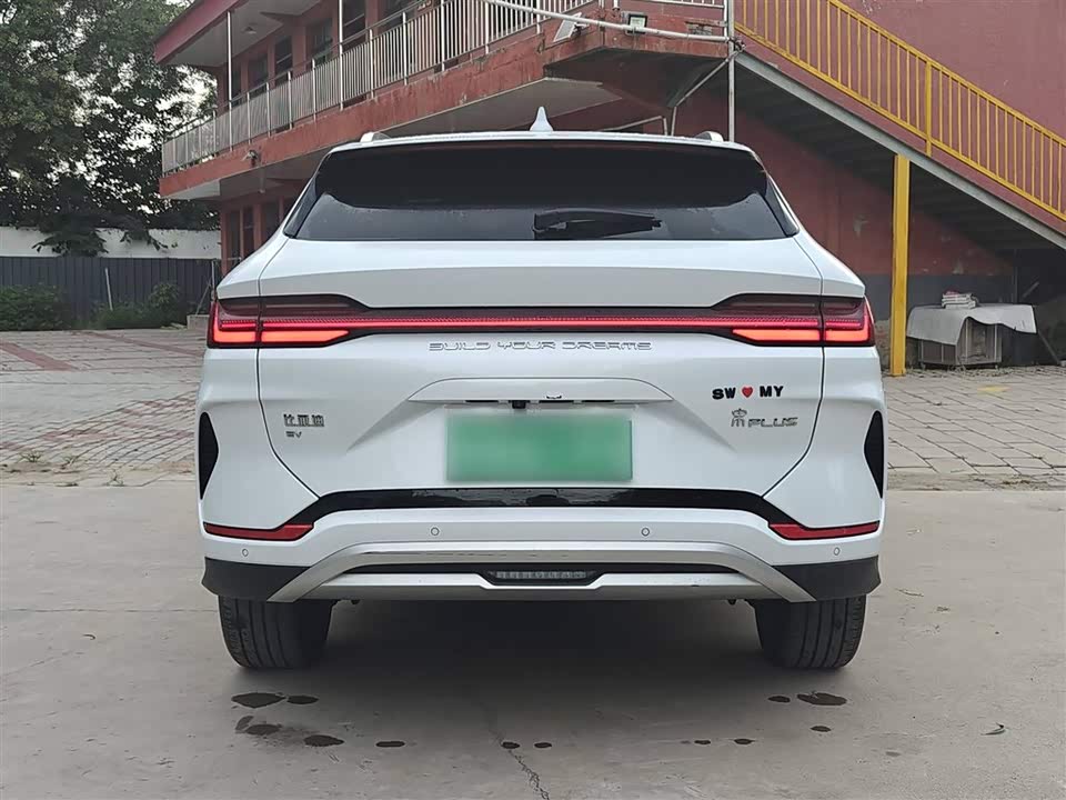 BYD Songjiang BYD Songjiang