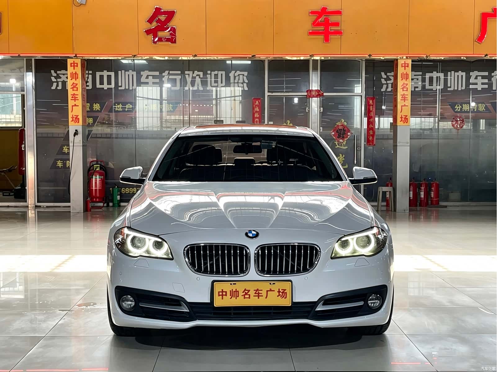 BMW 5 Series, 2015 2