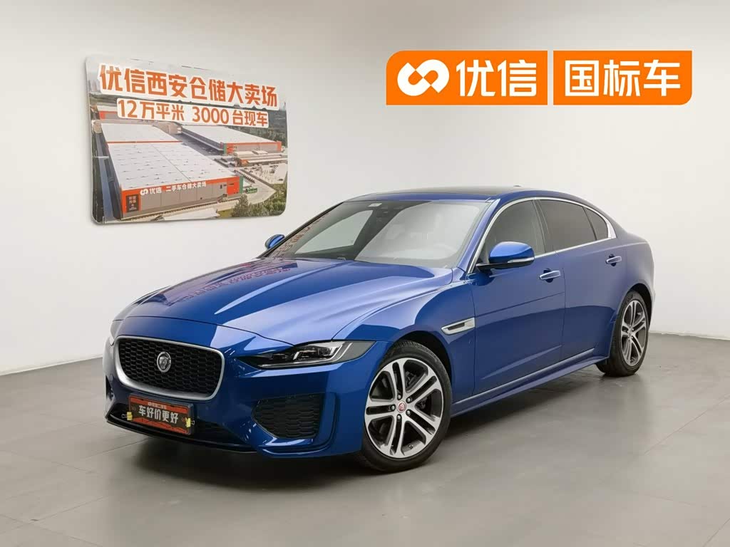 Jaguar XEL