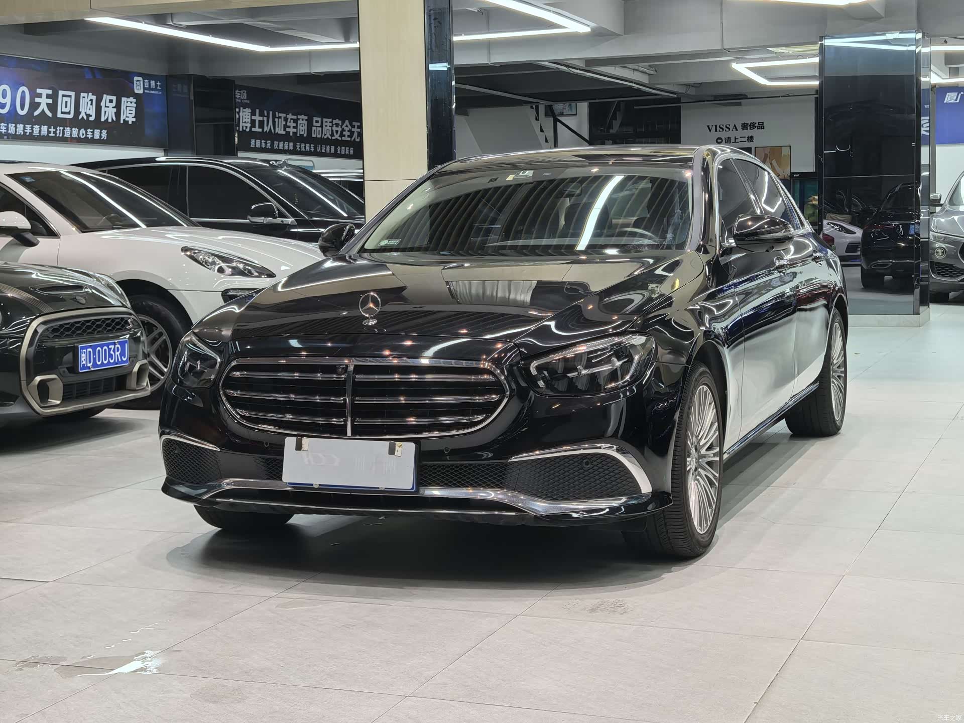 Mercedes-Benz E-Class, 2022 1