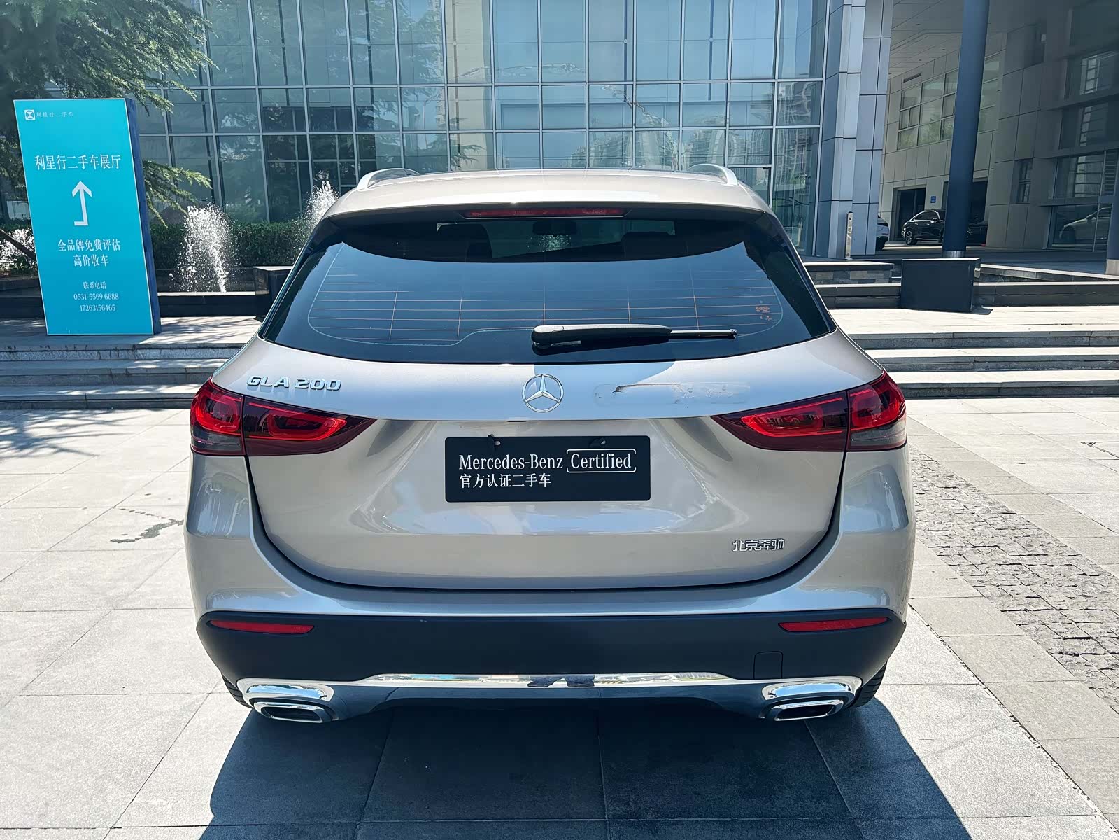 Mercedes-Benz GLA, 2023 6