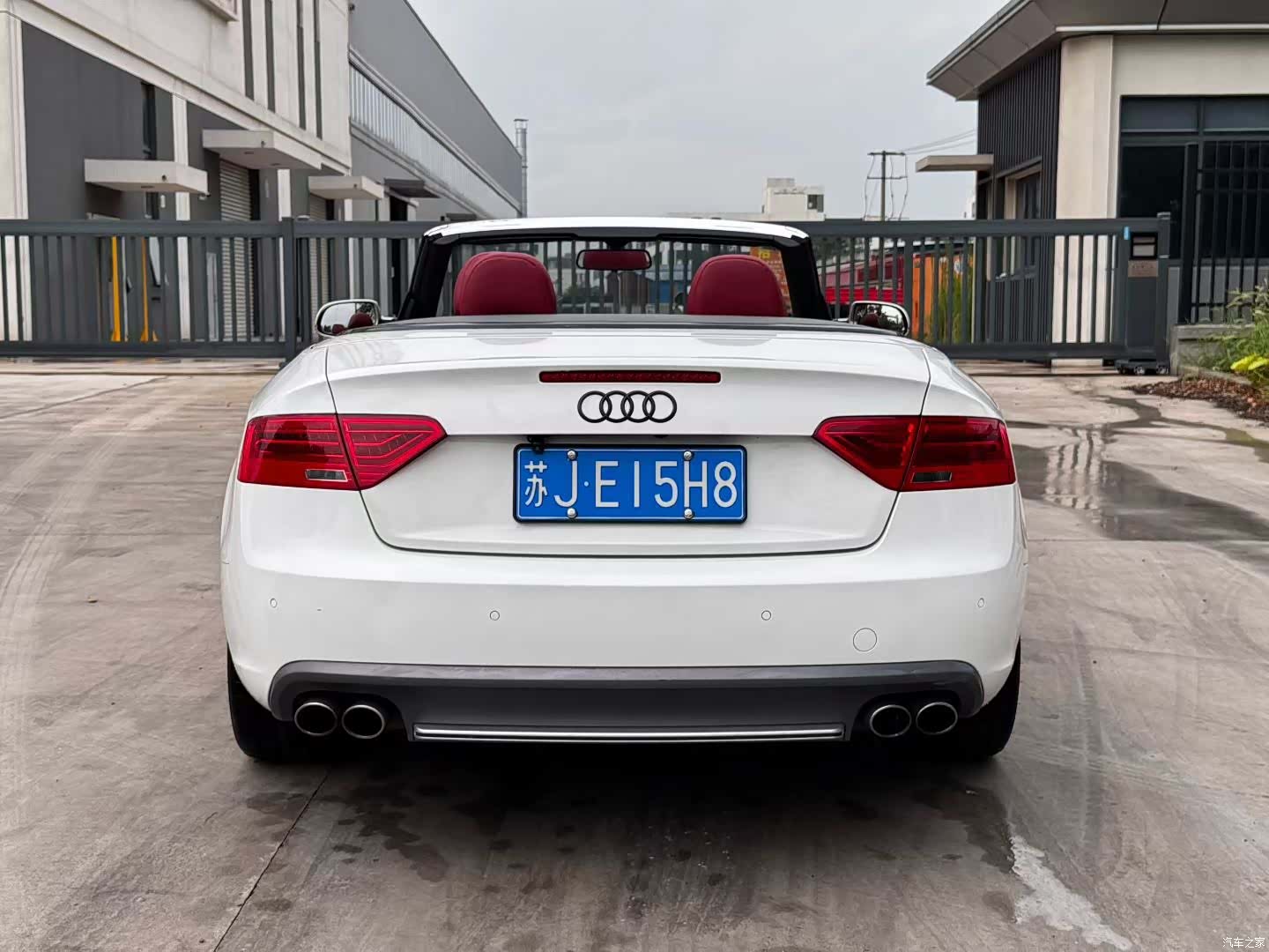 Audi A5, 2015 8