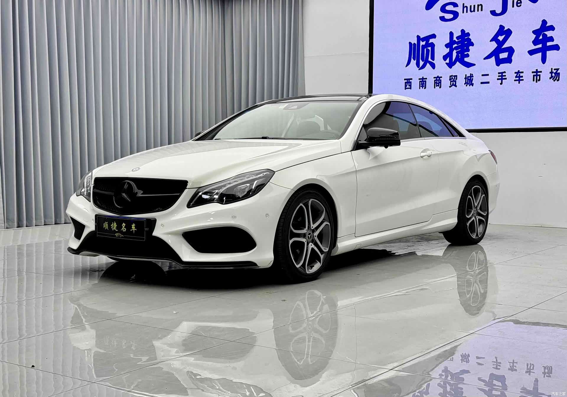 Mercedes-Benz E-Class, 2016 7