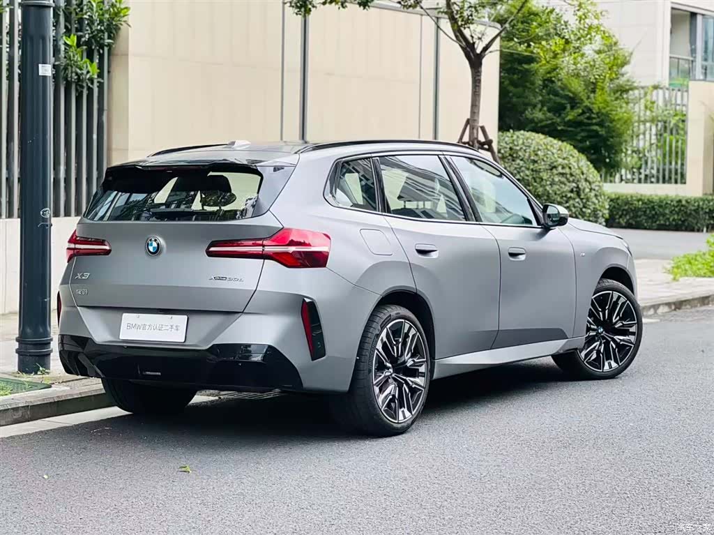 BMW X3, 2026 3