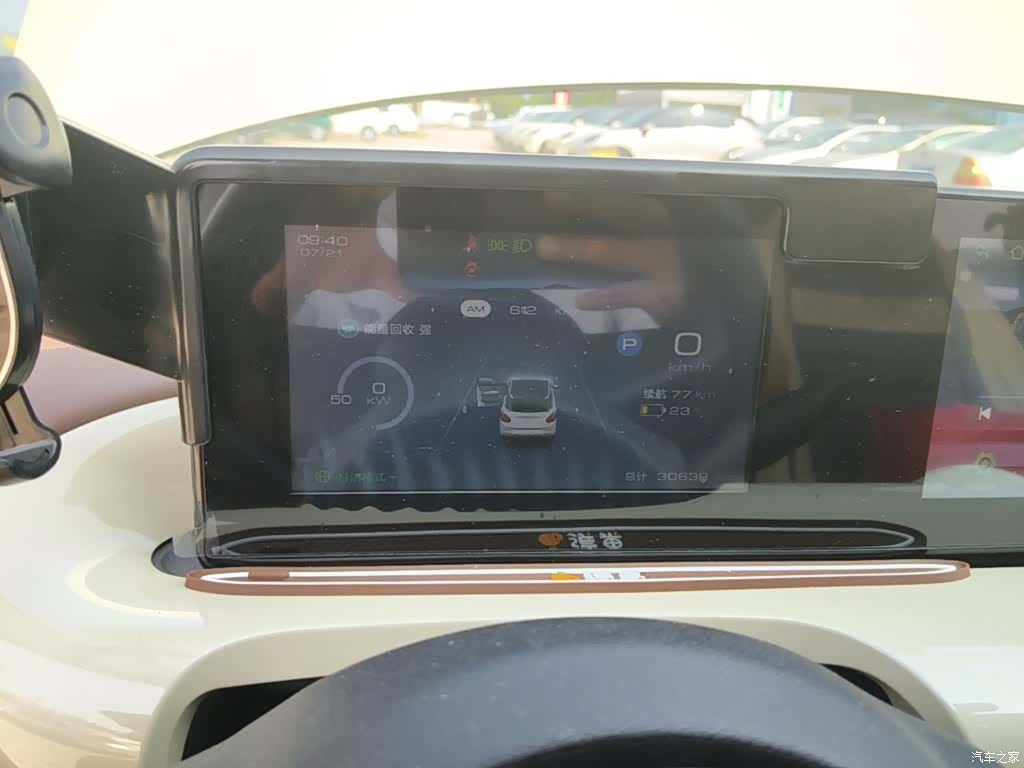 Wuling Bingo, 2025 12