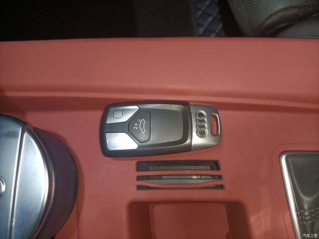 Audi A4L, 2020 17