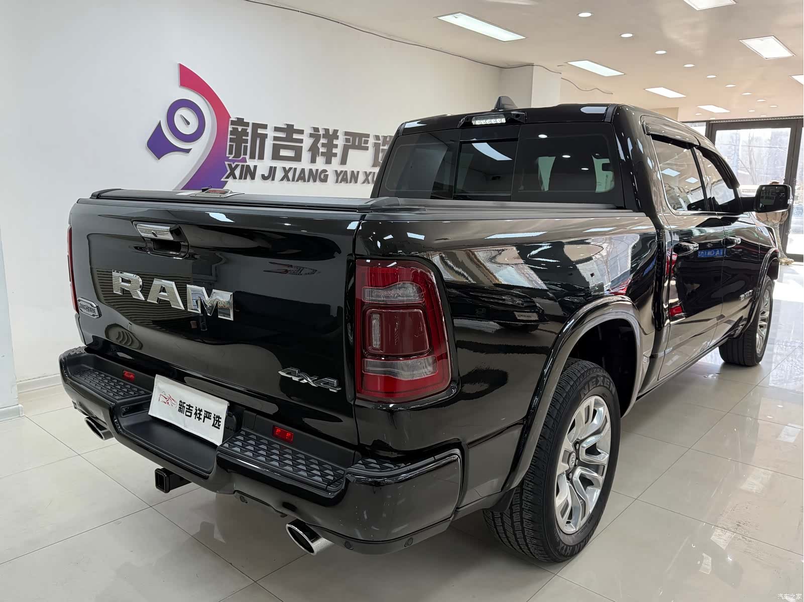 RAM Trucks, 2023 16