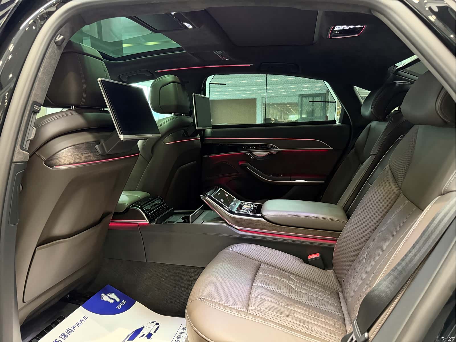 Audi A8L, 2020 12